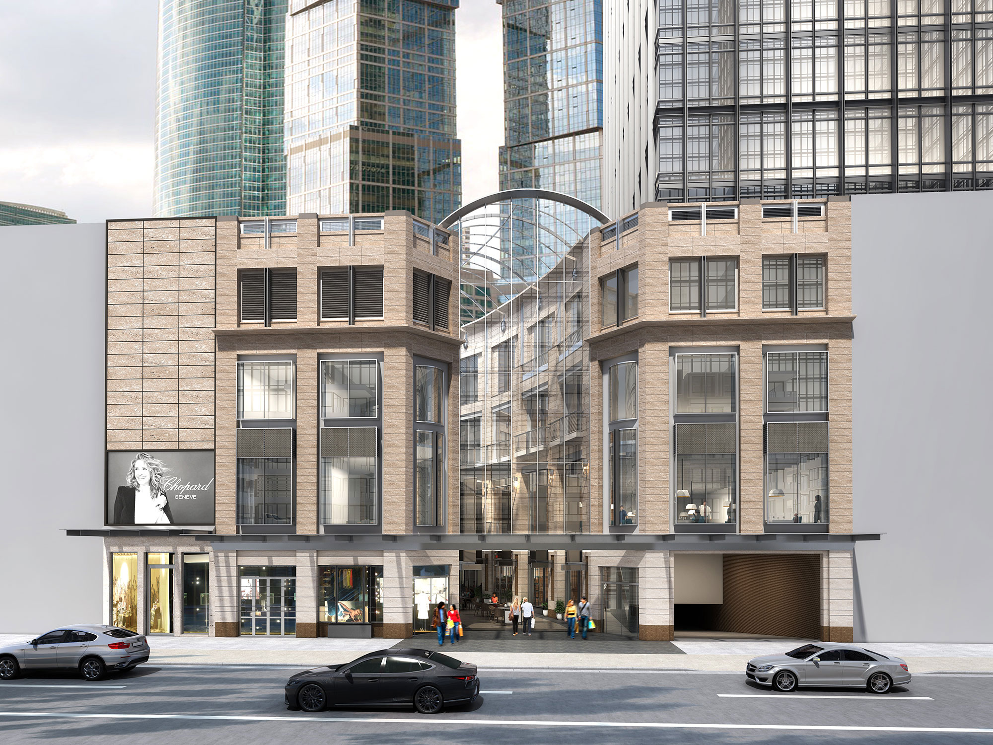 3 9290 Pino Restaurant 400 George Street Streetscapes S19943 C07